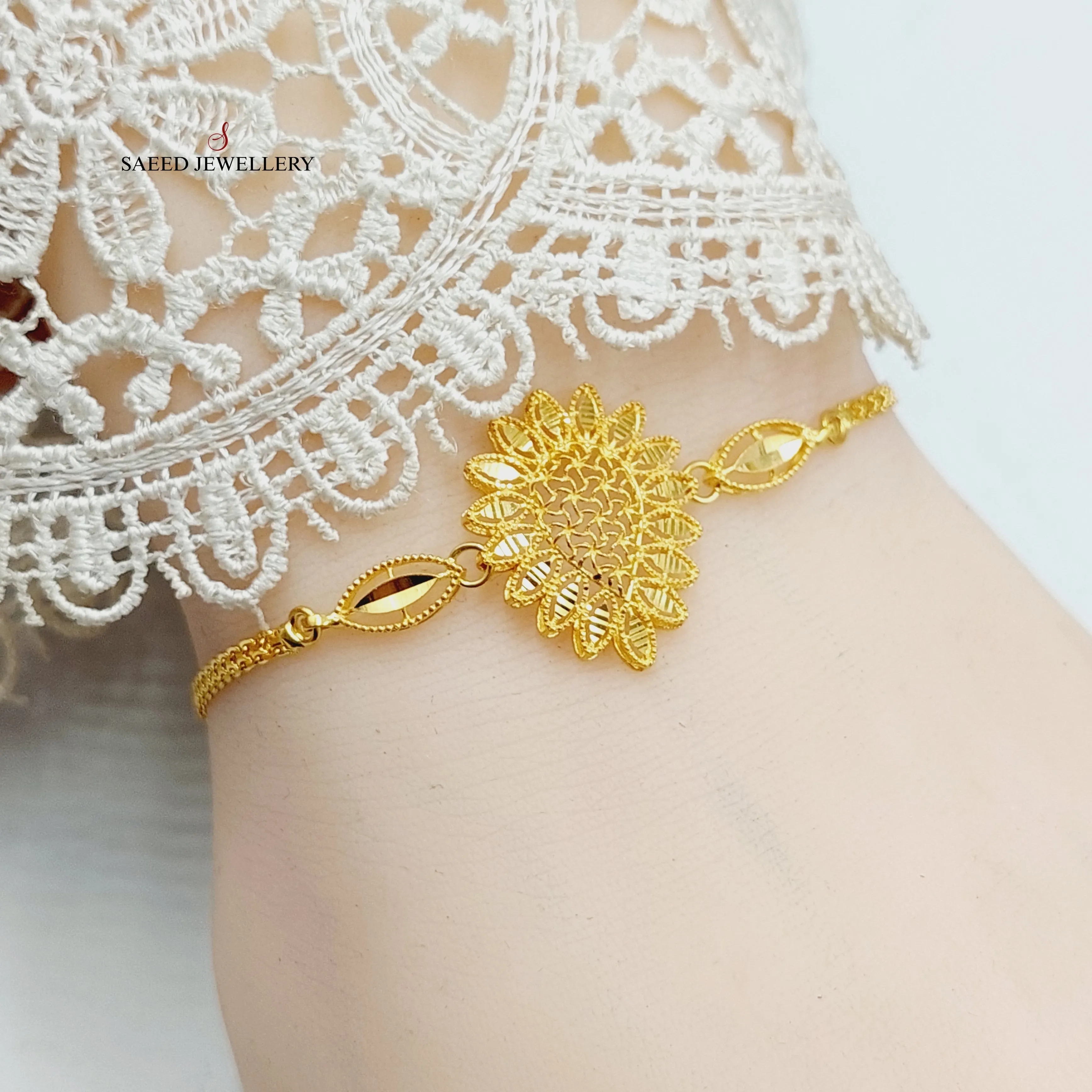 Bahraini Bracelet