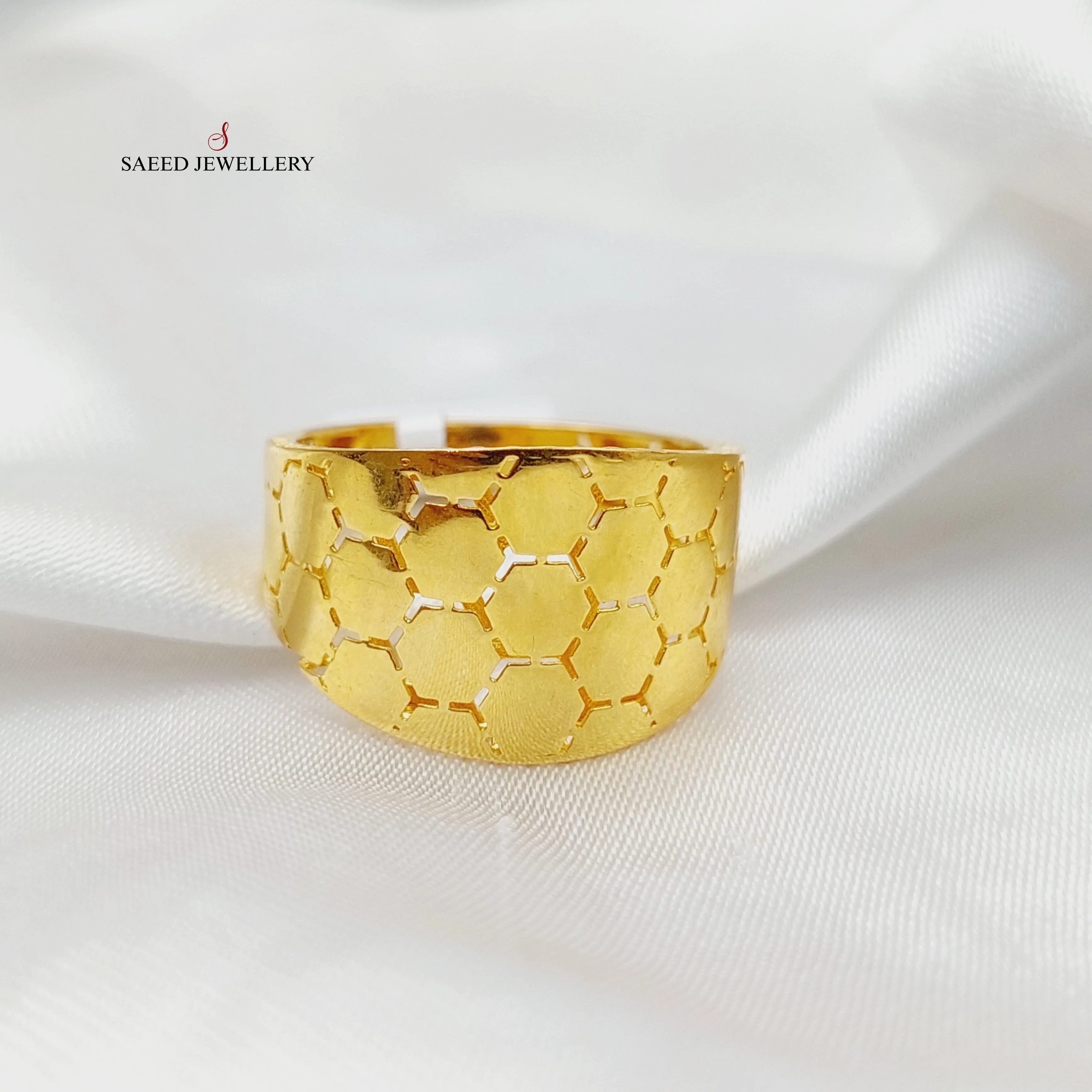 Beehive Ring